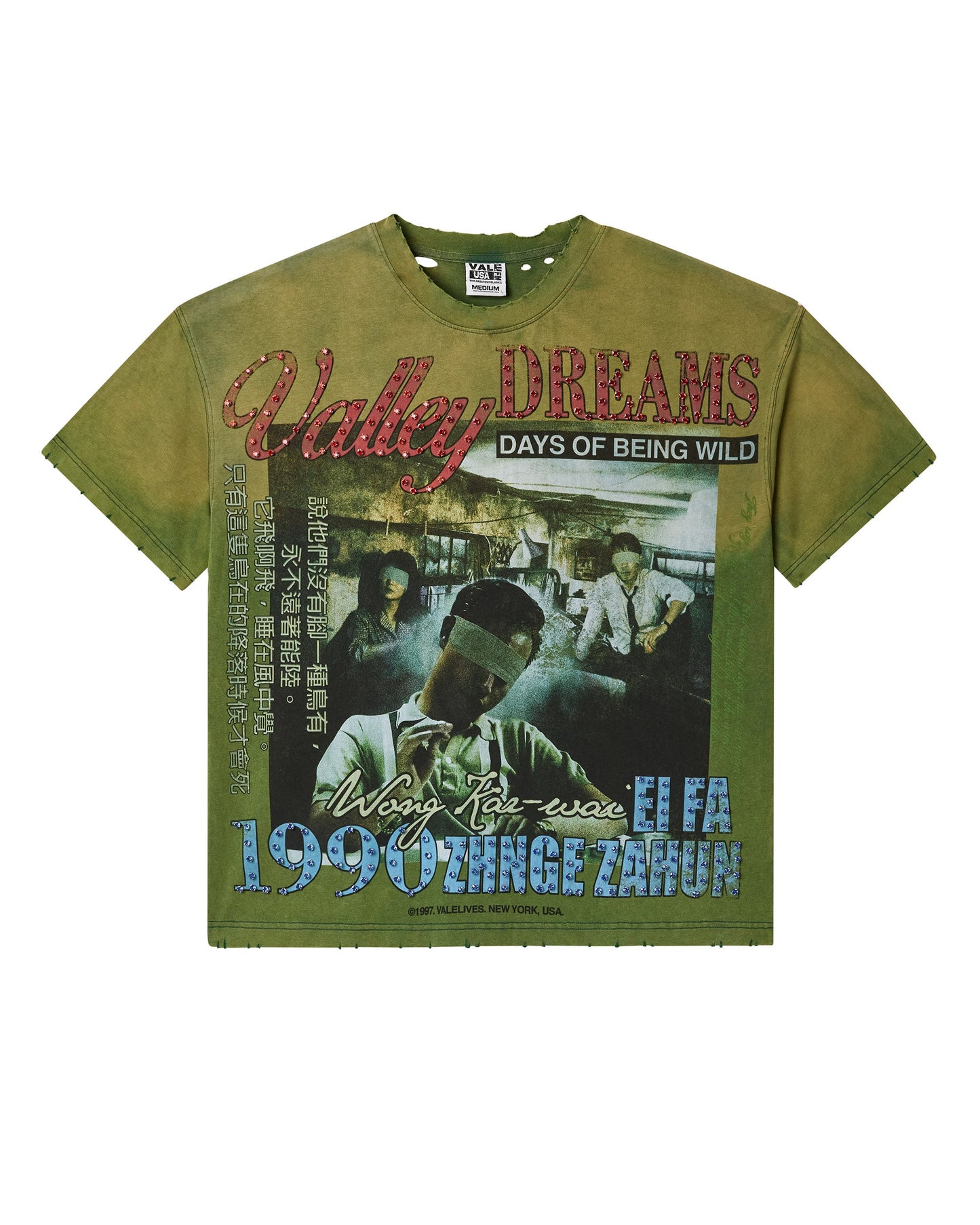 GREEN MONEY BLING TEE