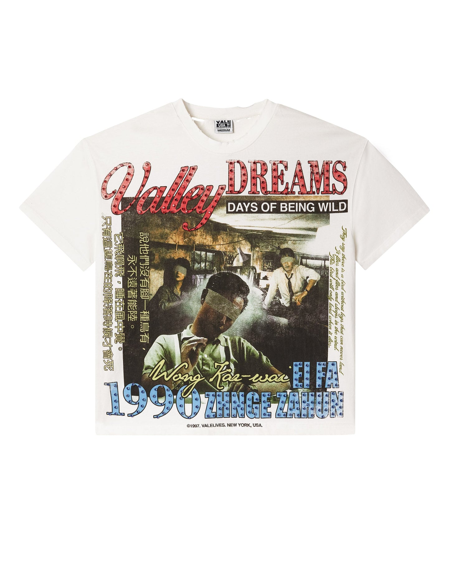 MONEY BLING TEE