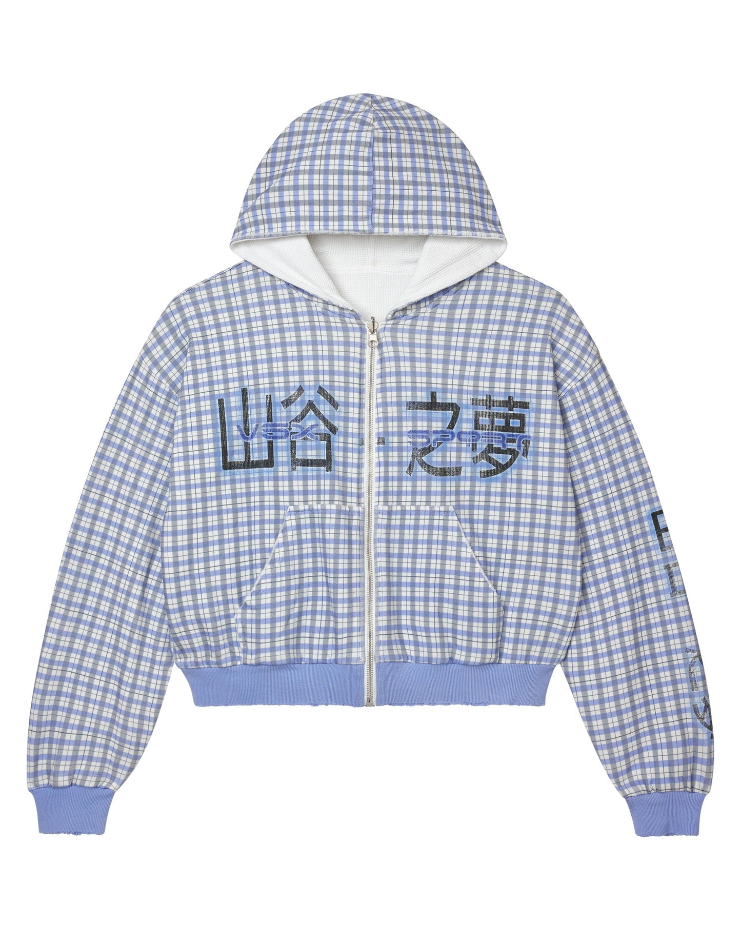 REVERSO THERMAL ZIP UP
